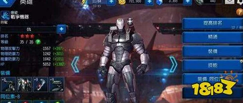 英雄圣歌角色排行榜:T0角色强度解析与推荐 英雄圣歌角色排行榜:T0角色强度解析与推荐