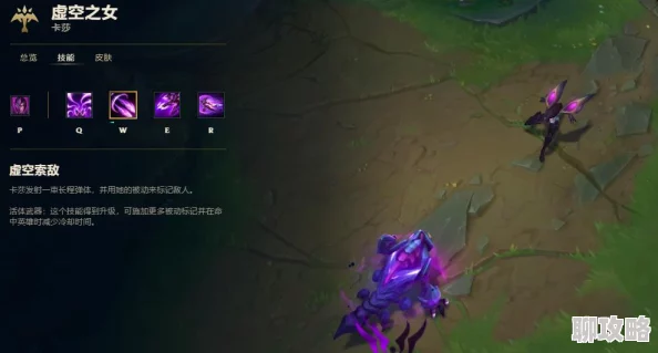 英雄联盟卡莎无限火力出装攻略 | 卡莎最佳装备推荐 英雄联盟卡莎无限火力出装攻略 | 卡莎最佳装备推荐