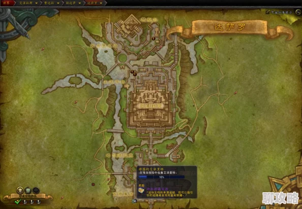 魔兽世界怀旧服阿拉希高地等级建议 | 阿拉希高地适合多少级玩家 魔兽世界怀旧服阿拉希高地等级建议 | 阿拉希高地适合多少级玩家