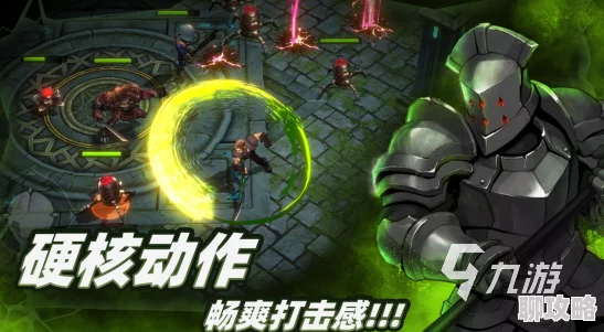 2025年热门精细动作手游推荐:最佳精细操作游戏排行榜 2025年热门精细动作手游推荐:最佳精细操作游戏排行榜