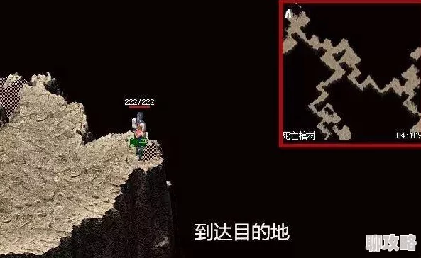 黑暗交易行会效果推荐：提升游戏体验的最佳选择