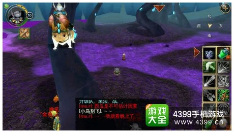 荒原曙光宠物选择指南：最佳捕获推荐