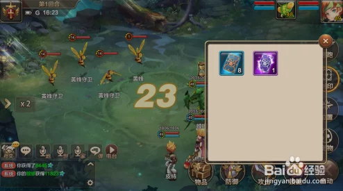 荒原曙光宠物选择指南：最佳捕获推荐