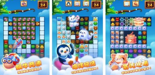 零氪金手游推荐:免费下载热门手机游戏合集 零氪金手游推荐:免费下载热门手机游戏合集