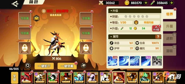 零氪金手游推荐:免费下载热门手机游戏合集 零氪金手游推荐:免费下载热门手机游戏合集