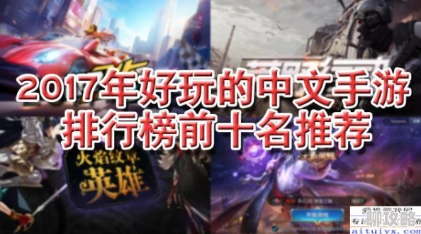 精选好玩的横版武侠手游推荐 | 有趣的横版武侠游戏全收录 精选好玩的横版武侠手游推荐 | 有趣的横版武侠游戏全收录