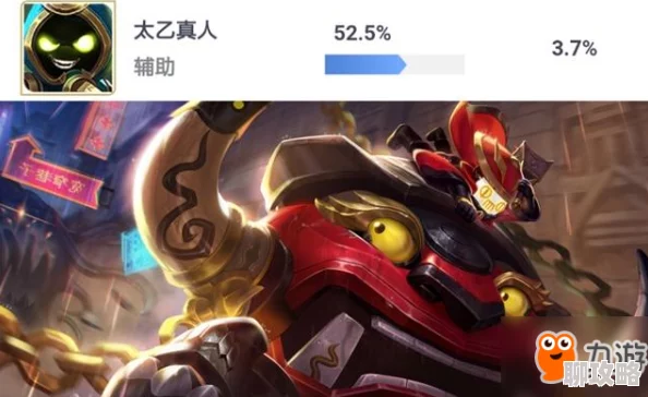 2025年王者荣耀3V3最强阵容搭配攻略:太乙真人领衔热门英雄选择指南 2025年王者荣耀3V3最强阵容搭配攻略:太乙真人领衔热门英雄选择指南