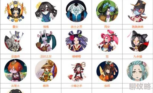 2025年阴阳师手游新版本前瞻:式神大幅调整与热门式神爆料 2025年阴阳师手游新版本前瞻:式神大幅调整与热门式神爆料