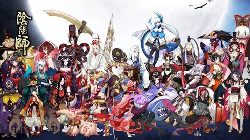 2025年阴阳师手游新版本前瞻:式神大幅调整与热门式神爆料 2025年阴阳师手游新版本前瞻:式神大幅调整与热门式神爆料