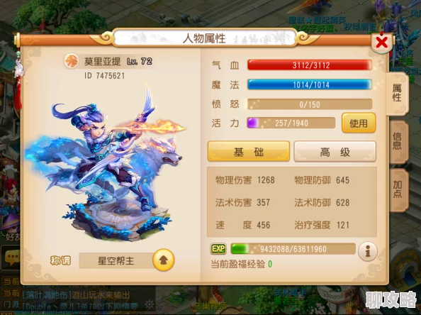 2025年游戏热点:梦幻西游手游玩家热议,网易'亲儿子'龙宫被指疲软乏力 2025年游戏热点:梦幻西游手游玩家热议,网易'亲儿子'龙宫被指疲软乏力