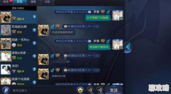 2025年热门王者荣耀本周周免SOLO英雄推荐榜单及攻略 2025年热门王者荣耀本周周免SOLO英雄推荐榜单及攻略