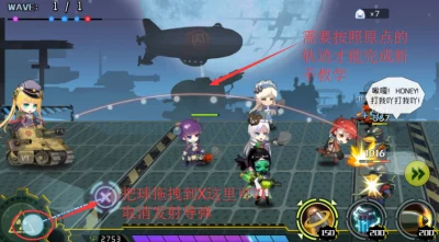 2025年热门战场双马尾新手指引教程：全面解析与最新玩法介绍