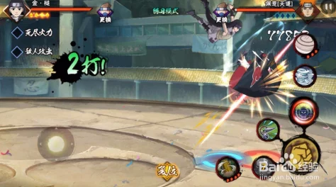 2025年火影忍者手游攻略：快速装备升阶与科技系统优化，大幅提升战力技巧