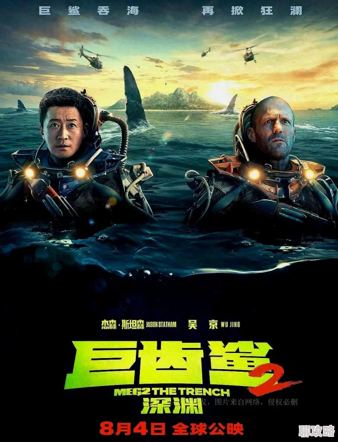 2025年皇室战争新卡野蛮人精锐实战效果分析:结合元宇宙与AI对战策略 2025年皇室战争新卡野蛮人精锐实战效果分析:结合元宇宙与AI对战策略