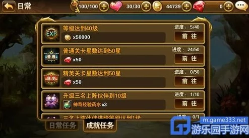 2025有杀气童话主角属性技能全面详解与最新玩法趋势 2025有杀气童话主角属性技能全面详解与最新玩法趋势