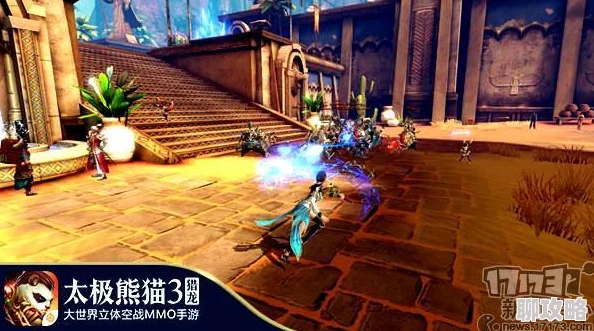 2025热门游戏解析：太极熊猫3猎龙游戏全面介绍指南及新手玩家必备知识普及