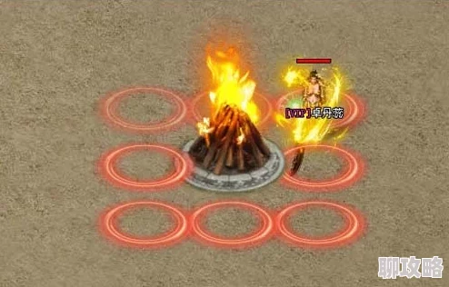 2025资深老玩家揭秘81篝火耶啼极限稳定打法新心得