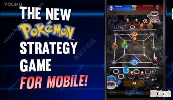 《口袋妖怪起源》2025年10月21日新服新区，融合元宇宙热门活动盛大开启