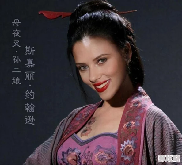 2025水浒Q传手游历练副本第三章第五关速通小技巧与最新玩法解析