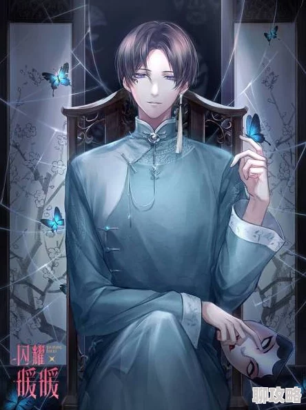 2025游戏热点解析：闪耀暖暖秦衣是否为终极BOSS？其多重身份与能力超凡脱俗