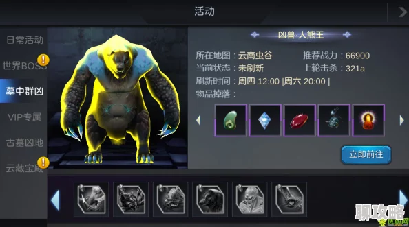 2025年鬼吹灯3D宠物系统全新升级详情与玩法探索