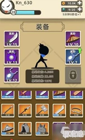 2025年热门刀塔传奇公会选择全攻略:最新趋势与高效加入指南 2025年热门刀塔传奇公会选择全攻略:最新趋势与高效加入指南