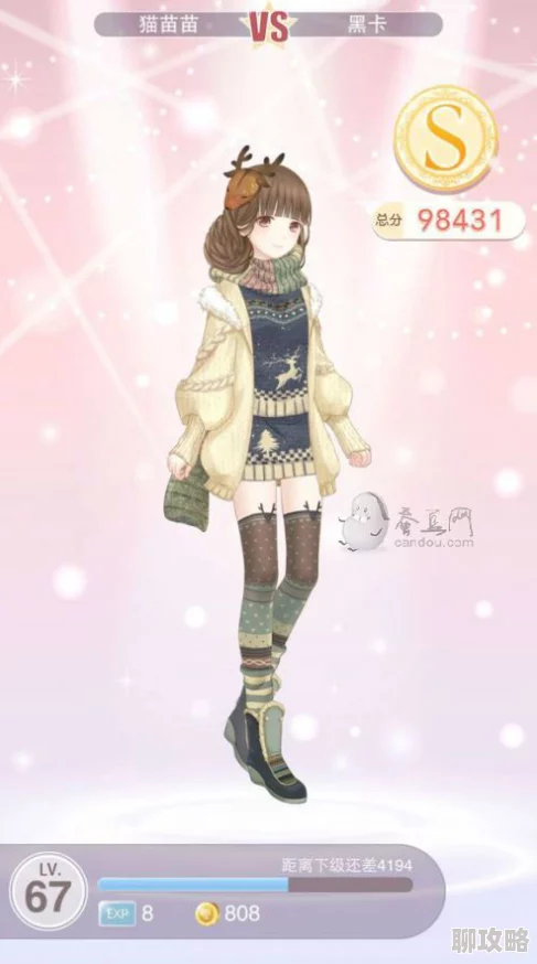 2025年时尚趋势融入奇迹暖暖:少女级16-9军人选择高分S搭配攻略解析 2025年时尚趋势融入奇迹暖暖:少女级16-9军人选择高分S搭配攻略解析