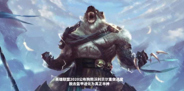 2025年守望先锋设计师揭秘，新地图艾兴瓦尔德专为黑百合英雄量身打造