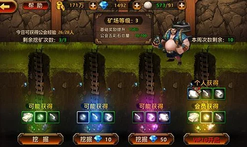 2025年梦幻西游无双版幻境战场全攻略流程与最新打法详细分析