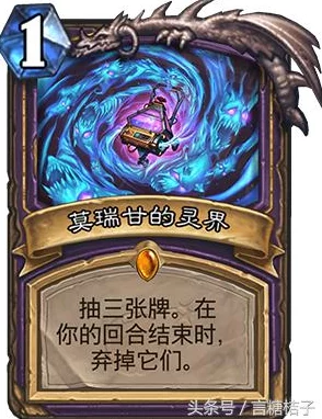 2025年炉石传说热门更新：揭秘玩家设计的职业新橙卡及全新游戏机制