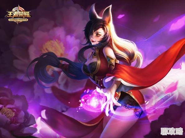 2025年王者荣耀强力消耗型中单妲己5V5对战技巧与最新出装策略