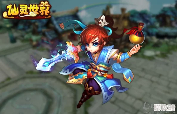 2025年热门解读:仙灵世界各门派比武大会中顶尖表现与新兴趋势 2025年热门解读:仙灵世界各门派比武大会中顶尖表现与新兴趋势