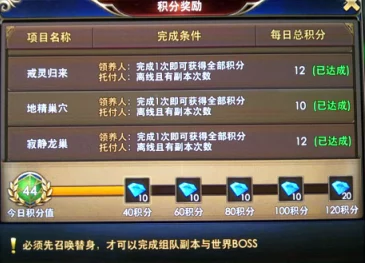 2025热门手游解析:永恒纪元戒手游头衔系统全新玩法与趋势介绍 2025热门手游解析:永恒纪元戒手游头衔系统全新玩法与趋势介绍