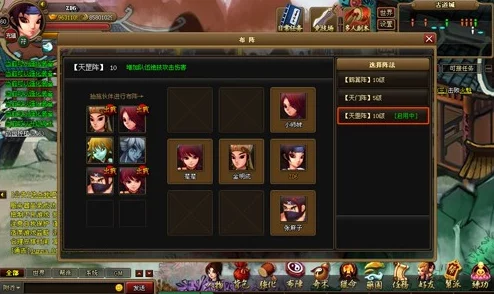 2025年热门游戏趋势:明兮何兮,战斗吧!剑灵秦夕颜技能全面解读与分析 2025年热门游戏趋势:明兮何兮,战斗吧!剑灵秦夕颜技能全面解读与分析