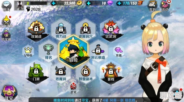 2025年热门游戏趋势:明兮何兮,战斗吧!剑灵秦夕颜技能全面解读与分析 2025年热门游戏趋势:明兮何兮,战斗吧!剑灵秦夕颜技能全面解读与分析