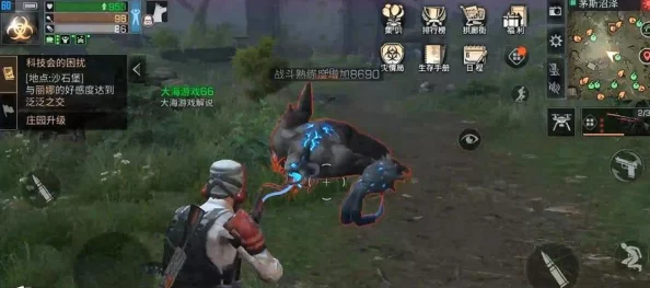 2025年明日之后革新爆笑玩法:锁猴挑战,游戏鬼才解锁撩妹新神技 2025年明日之后革新爆笑玩法:锁猴挑战,游戏鬼才解锁撩妹新神技