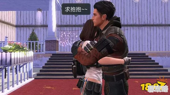 2025年明日之后革新爆笑玩法:锁猴挑战,游戏鬼才解锁撩妹新神技 2025年明日之后革新爆笑玩法:锁猴挑战,游戏鬼才解锁撩妹新神技