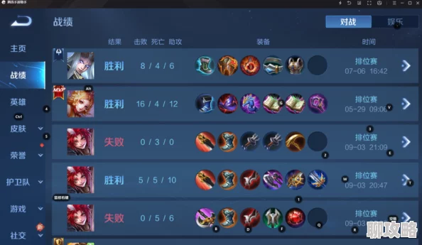 2025年王者荣耀热门射手鲁班大师高效打法攻略与最新出装详解