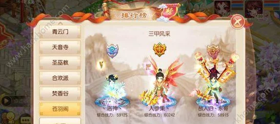 2025年热门手游《梦幻诛仙》鹰击阵效果属性全解析与最新玩法攻略 2025年热门手游《梦幻诛仙》鹰击阵效果属性全解析与最新玩法攻略