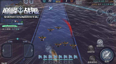 2025年巅峰战舰佛得角对战全解析：R系与M系战舰实力对比及热门战术