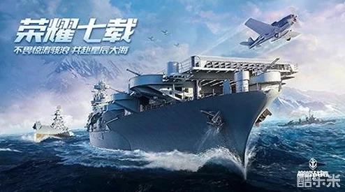 2025年巅峰战舰佛得角对战全解析：R系与M系战舰实力对比及热门战术