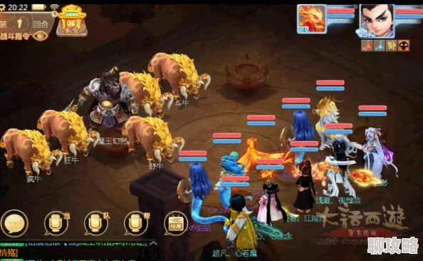 2025年大话西游手游魔王窟高效刷套装策略:最新快速通关技巧解析 2025年大话西游手游魔王窟高效刷套装策略:最新快速通关技巧解析