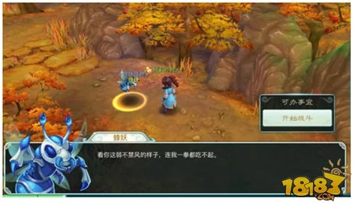 2025年热门游戏《仙剑奇侠传3D回合》降妖任务活动全新升级介绍 2025年热门游戏《仙剑奇侠传3D回合》降妖任务活动全新升级介绍