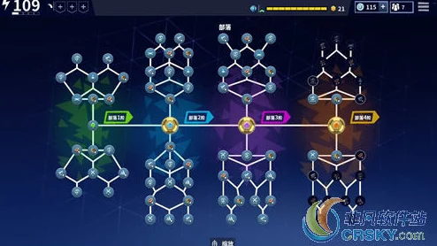 2025年我的世界高效凋零陷阱使用方法与最新技巧分享 2025年我的世界高效凋零陷阱使用方法与最新技巧分享