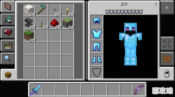 2025年我的世界高效凋零陷阱使用方法与最新技巧分享 2025年我的世界高效凋零陷阱使用方法与最新技巧分享