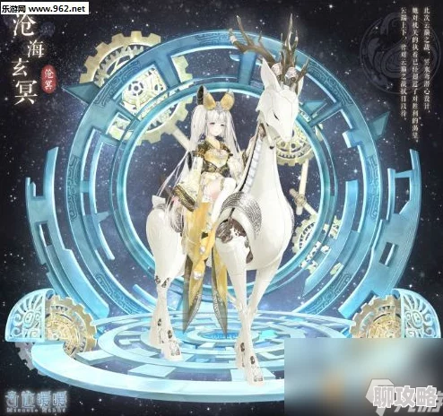 2025年奇迹暖暖星际穿梭星系舞会:高赞搭配攻略融合最新科技时尚元素 2025年奇迹暖暖星际穿梭星系舞会:高赞搭配攻略融合最新科技时尚元素