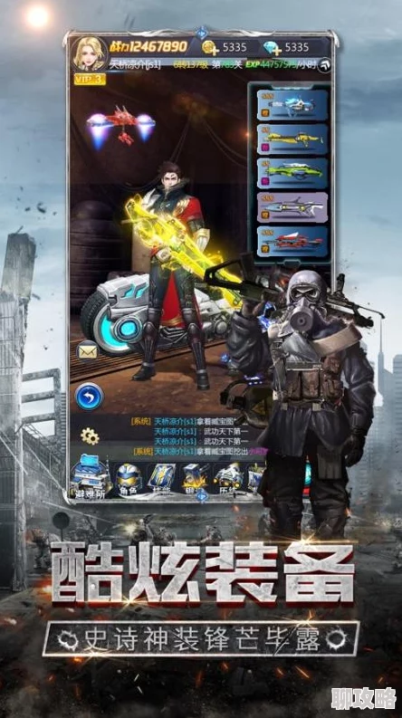 2025年游戏新纪元:大神揭秘坦克非输出型MVP技巧,引领战场新风尚 2025年游戏新纪元:大神揭秘坦克非输出型MVP技巧,引领战场新风尚