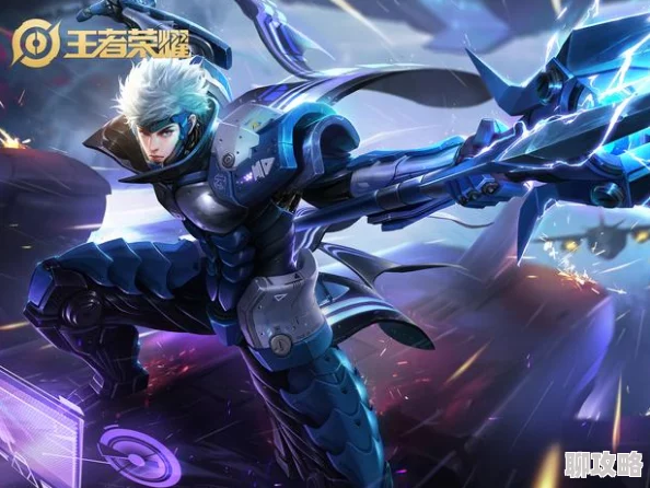 2025年王者荣耀新版本赵云5V5实战技巧与热门出装详解 2025年王者荣耀新版本赵云5V5实战技巧与热门出装详解