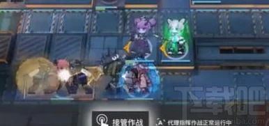 2025年热门手游角色深度评测：明日方舟史都华德技能天赋全面解析