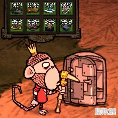 2025年饥荒MOD安装最新教程攻略:兼容最新游戏版本与热门MOD推荐 2025年饥荒MOD安装最新教程攻略:兼容最新游戏版本与热门MOD推荐